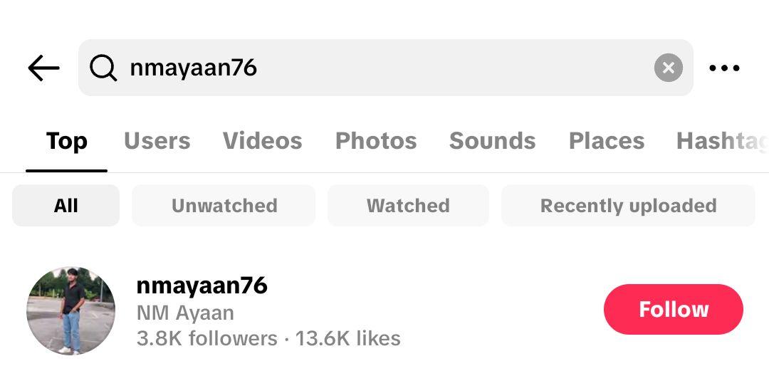Id Follow করুন