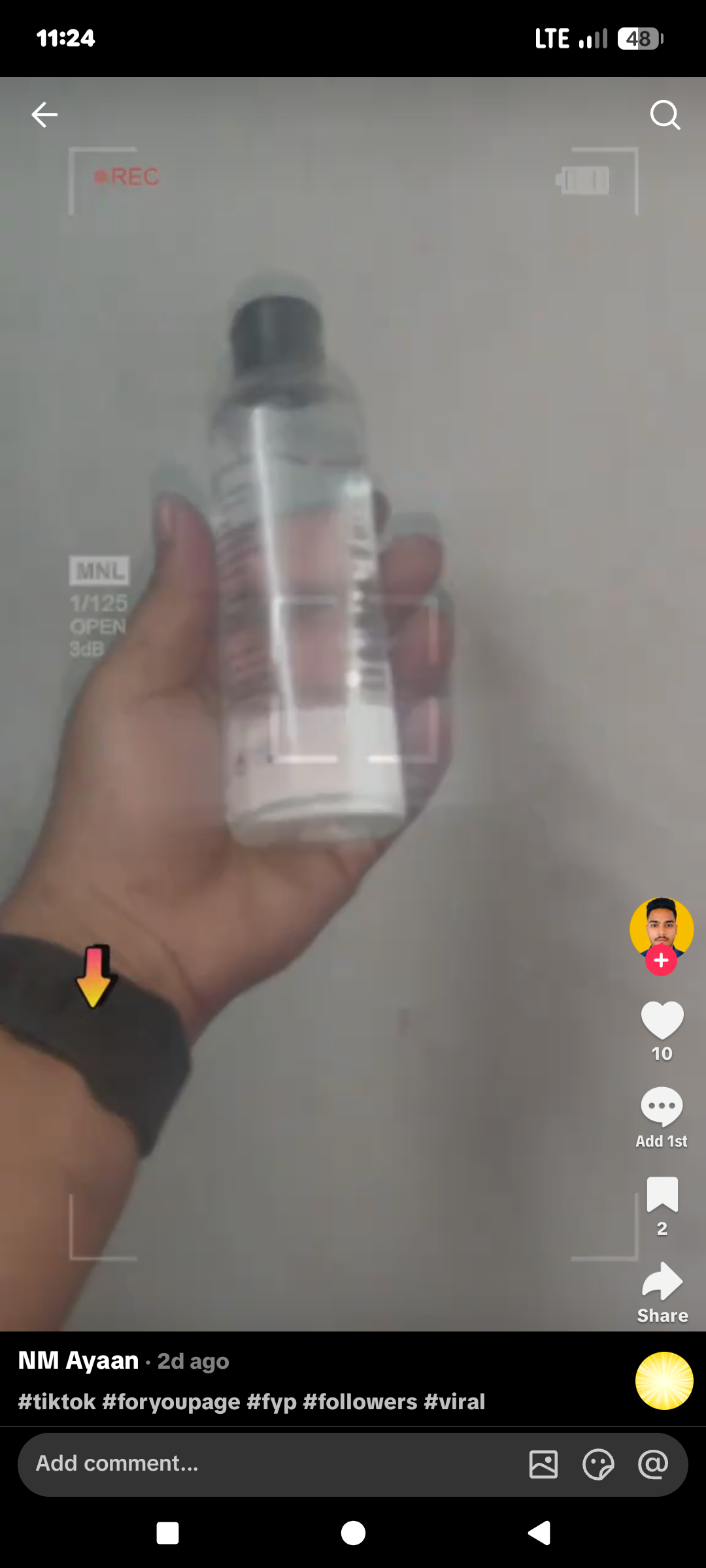টিকটকে লাইক + কমেন্ট + ফলো করবেন