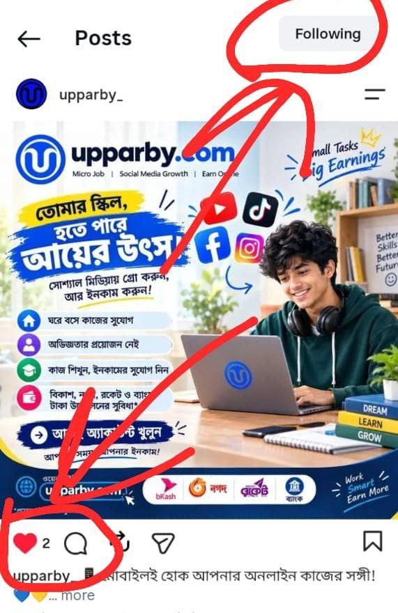 Instagram Post Love,Comment And Follow