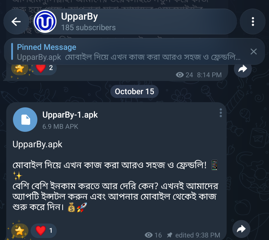 app download by telegram