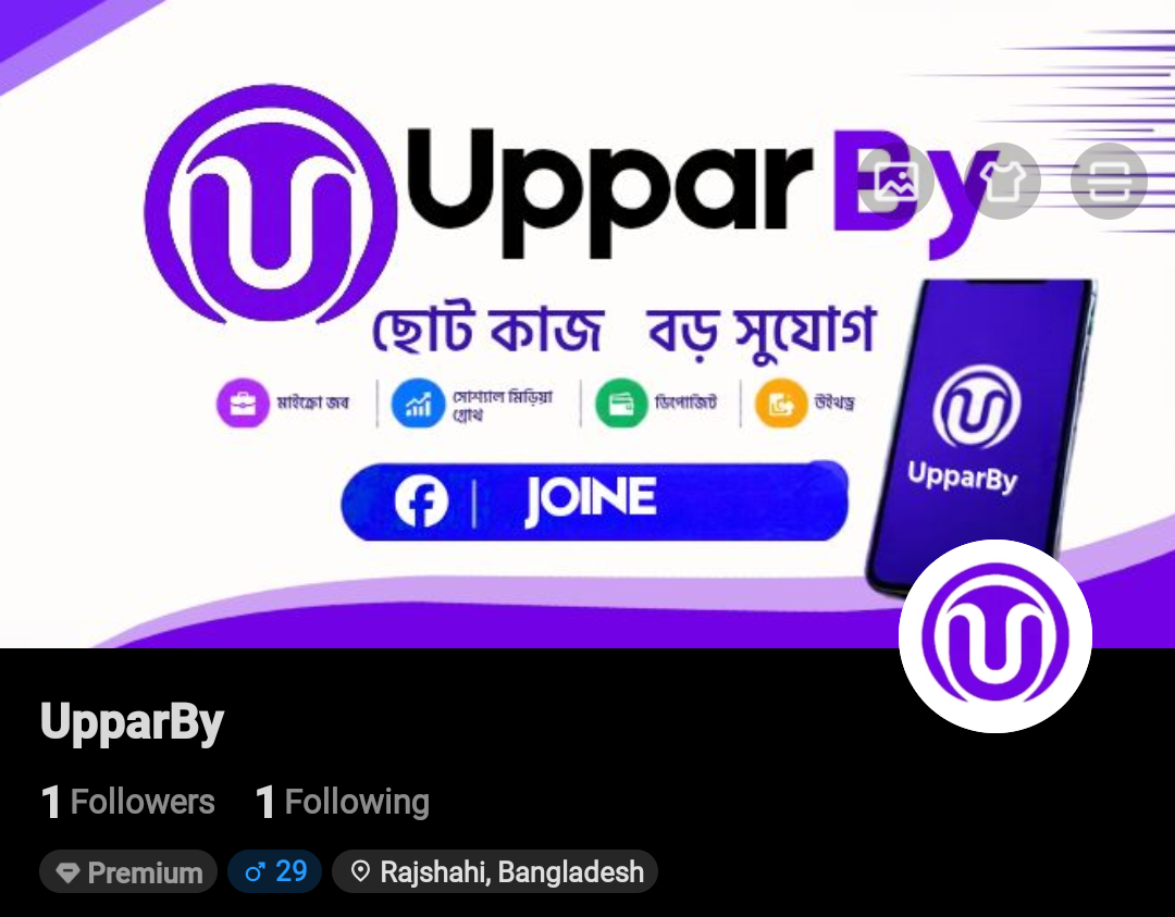 বিলিবিলি চ্যানেল ফলো